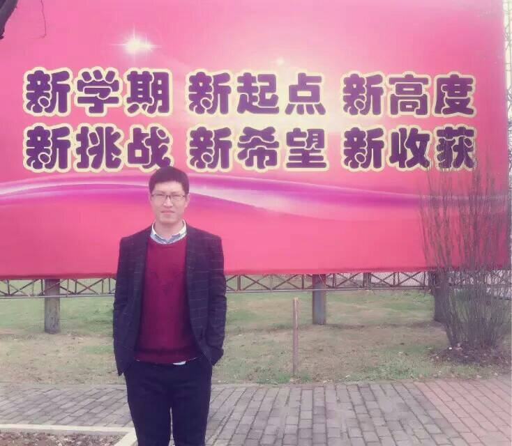 果子的第二张照片--惠安交友网