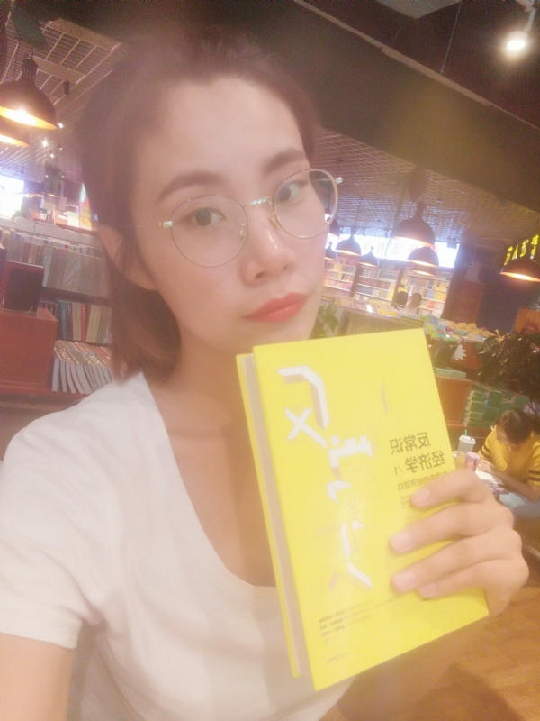 书卷lady的第一张照片--惠安交友网