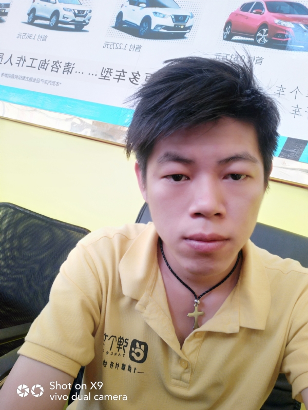 求一真心的第一张照片--惠安交友网
