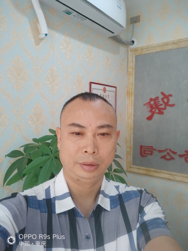 昨夜星辰的第一张照片--惠安交友网