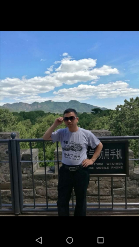 天天心情好的第二张照片--惠安交友网