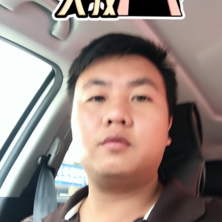 追&忆的第一张照片--惠安交友网