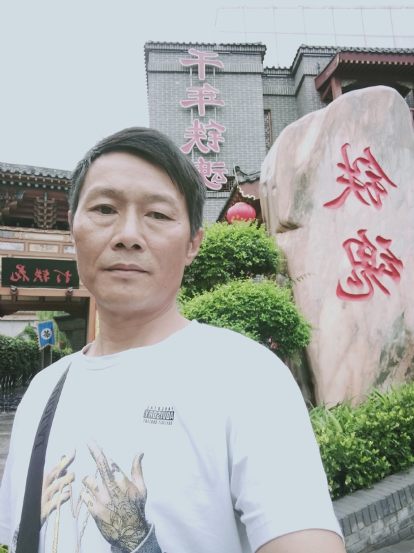 洪哥不是传说的第一张照片--惠安交友网
