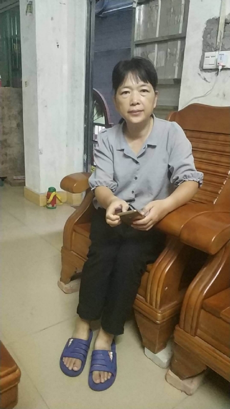 浮萍的第一张照片--惠安交友网