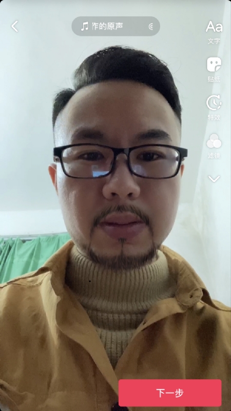 宁都的可以聊哦的第一张照片--惠安交友网