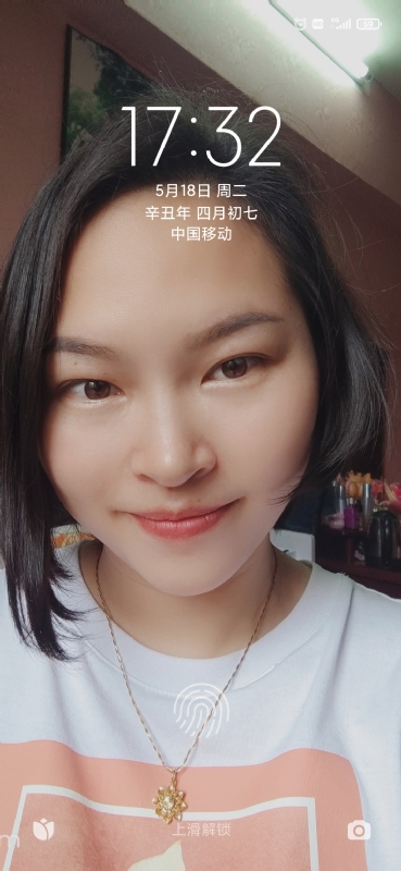 疯丫头不乖的第三张照片--惠安交友网
