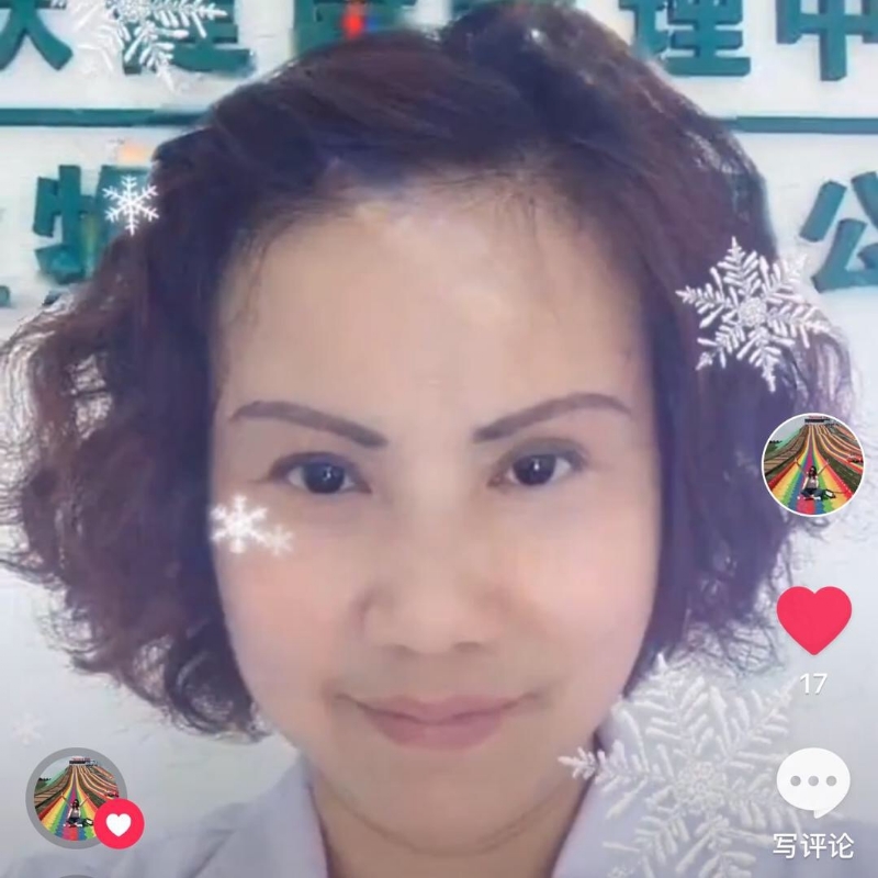 黄豆姐的第一张照片--惠安交友网