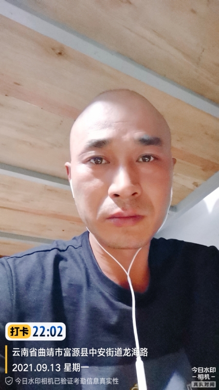 交友的第一张照片--惠安交友网