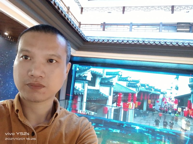 云中漫步的第一张照片--惠安交友网