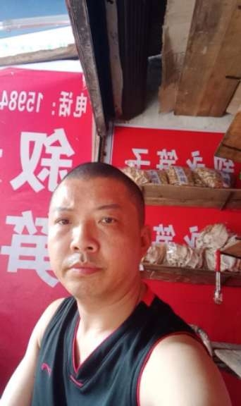 叙永笋子的第一张照片--惠安交友网