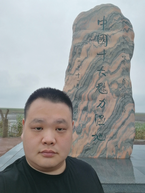 石头的第二张照片--惠安交友网