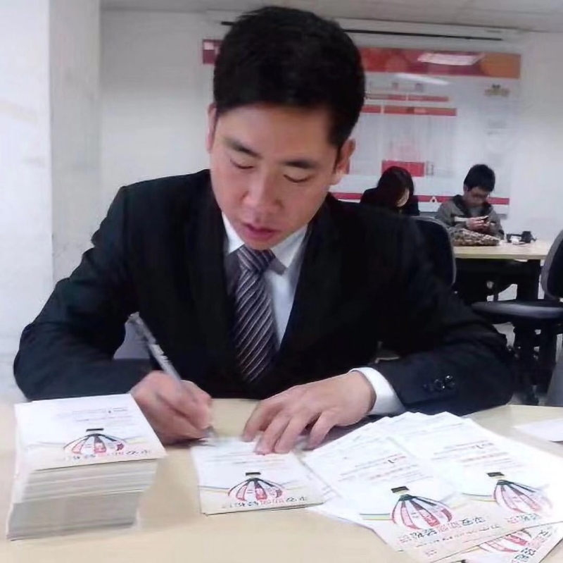 逆風飛揚的第一张照片--惠安交友网