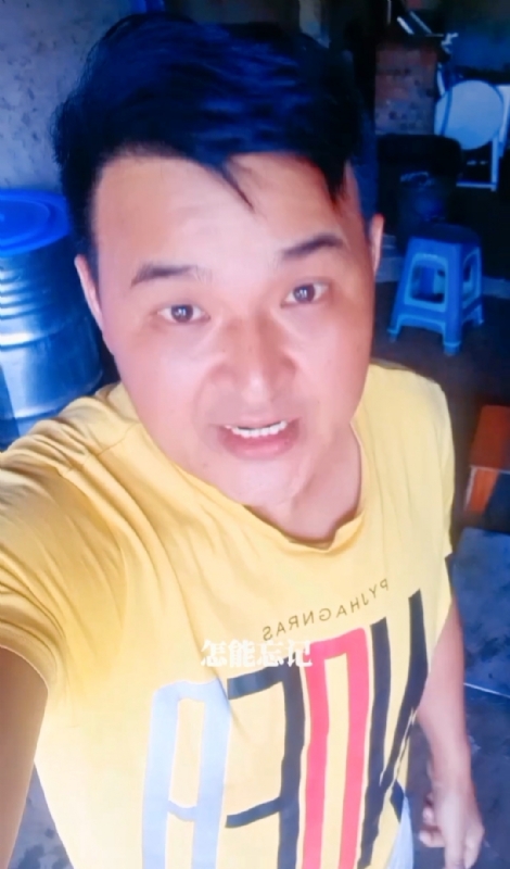 有缘再见的第二张照片--惠安交友网