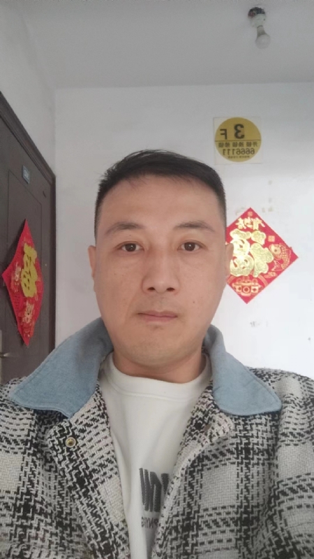 真心寻求伴侣的第一张照片--惠安交友网