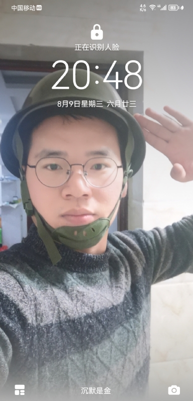 灰太狼的第一张照片--惠安交友网