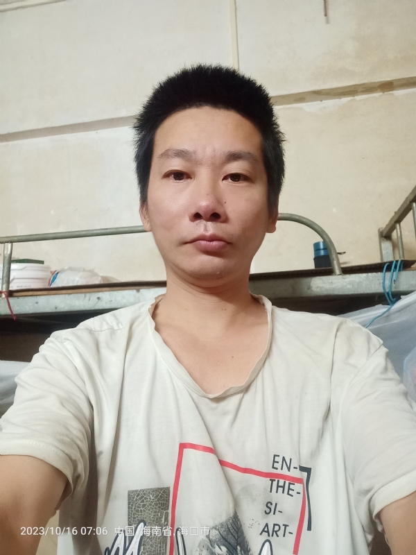 美味美爱的第三张照片--惠安交友网