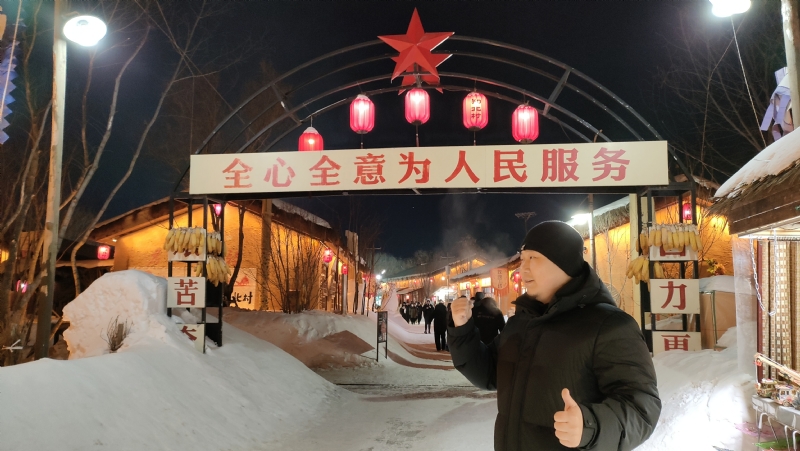 王浩勇的第一张照片--惠安交友网