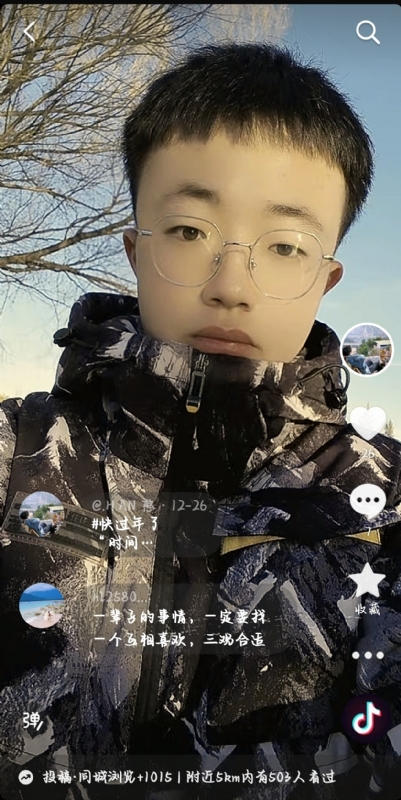 韩瑞瑞的第一张照片--惠安交友网