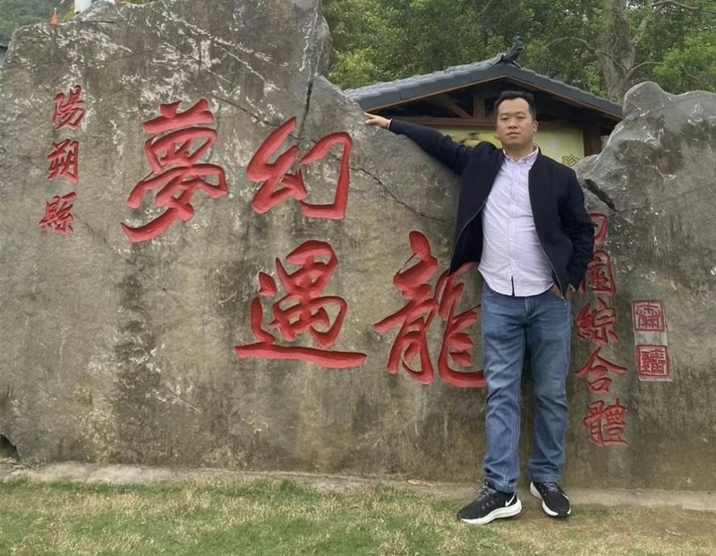 快乐每一天的第一张照片--惠安交友网