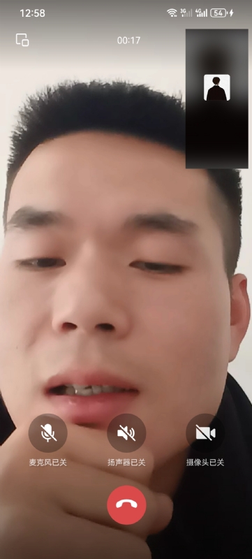 衷遇的第一张照片--惠安交友网