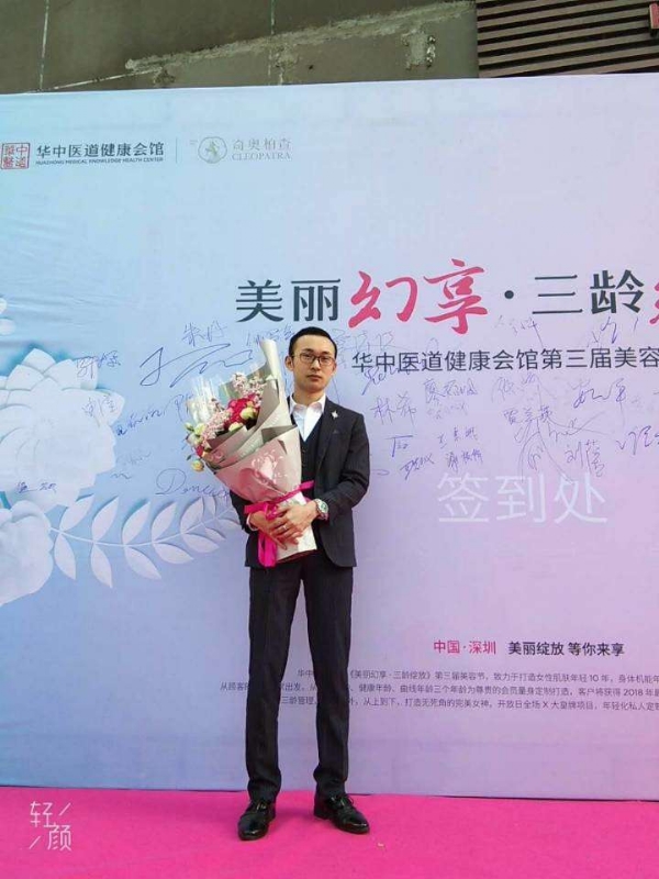 孤独的白羊的第一张照片--惠安交友网