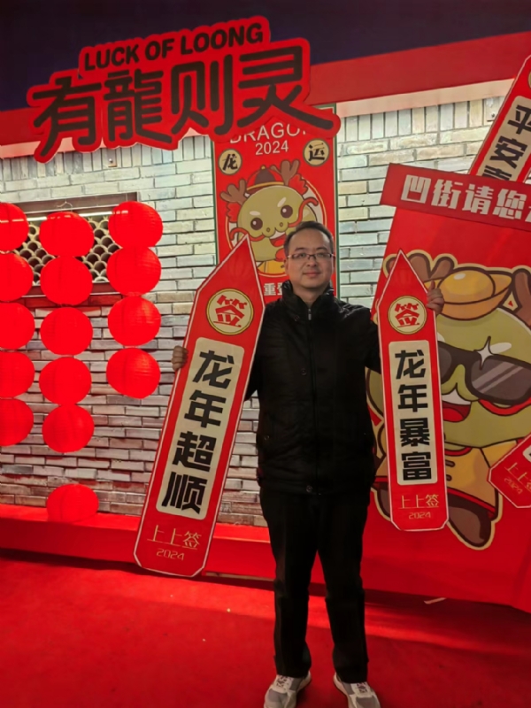 守望者的第一张照片--惠安交友网