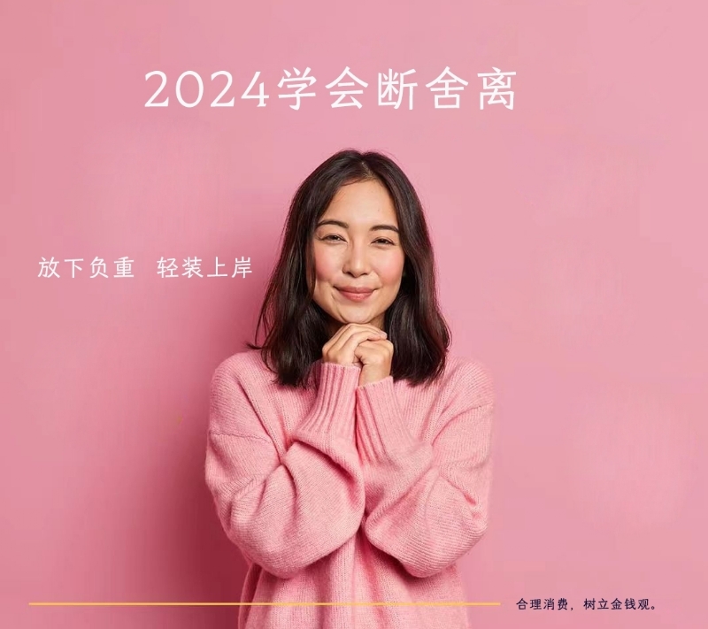 寂寞少妇的第一张照片--惠安交友网
