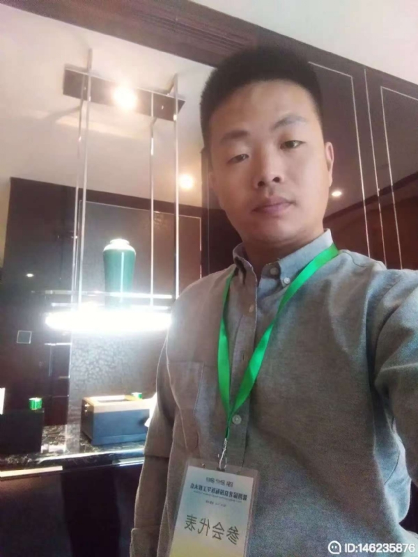桃花源的第一张照片--惠安交友网