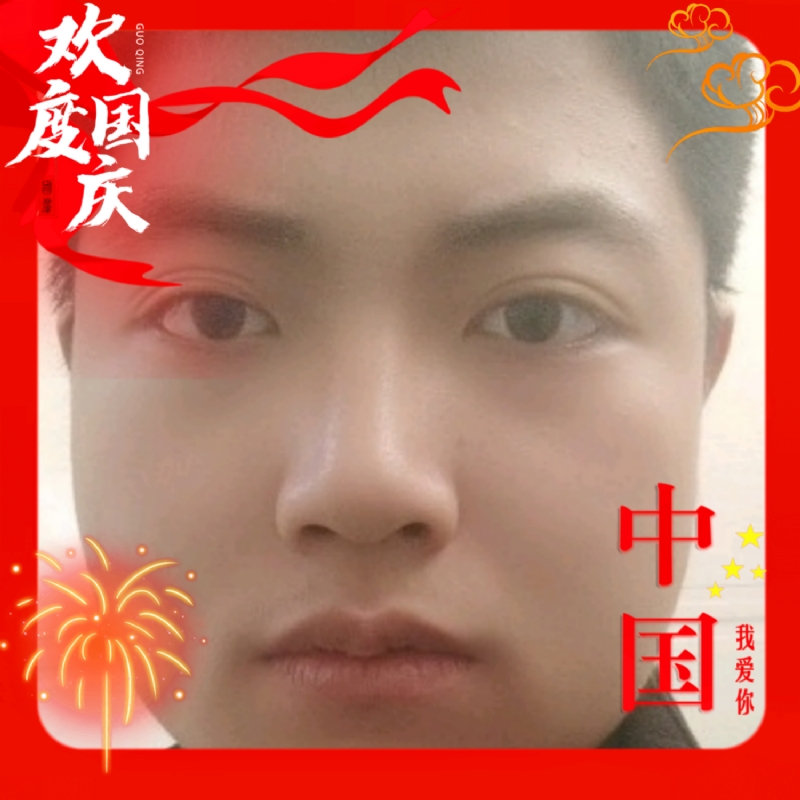 zeng66的第一张照片--惠安交友网