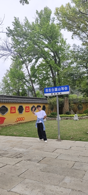 lilili109y的第四张照片--惠安交友网