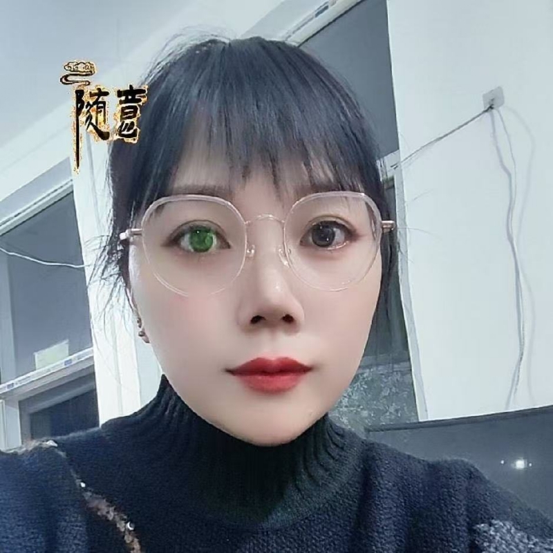 贺茂芳的第一张照片--惠安交友网