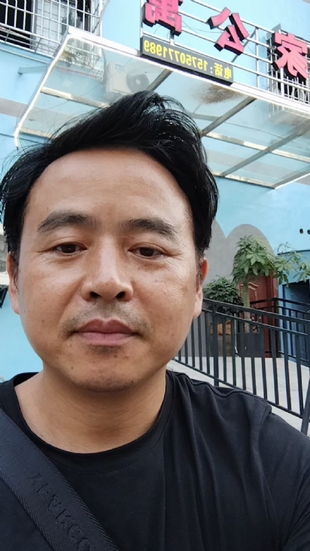 富子的第二张照片--惠安交友网