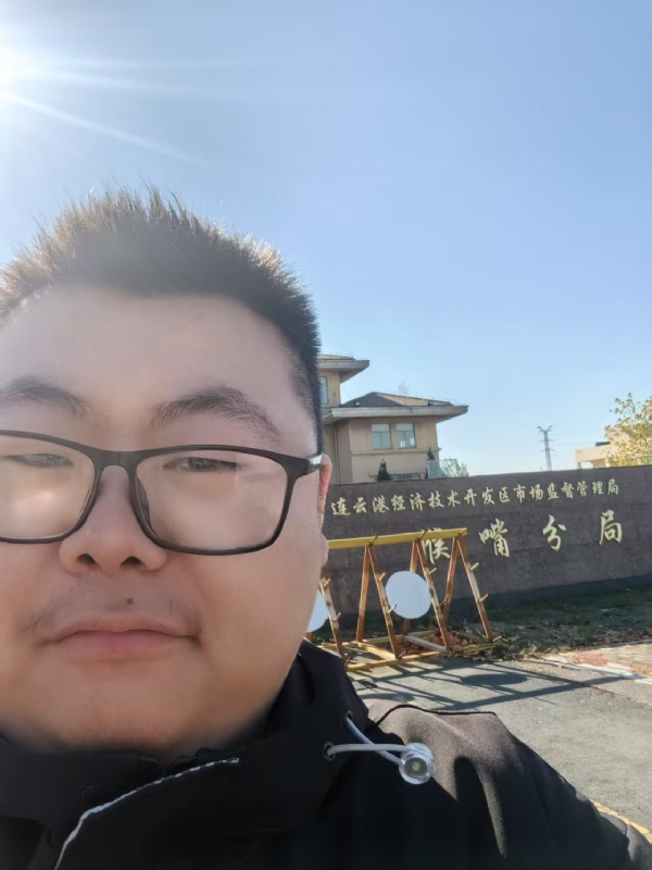 桃源小腊肉的第一张照片--惠安交友网