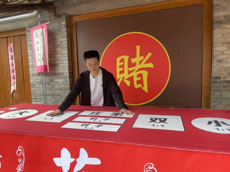 遇见的第一张照片--惠安交友网